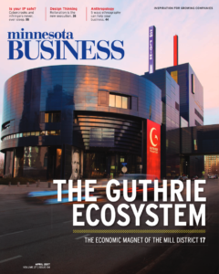 Guthrie Ecosystem Article Hero Image
